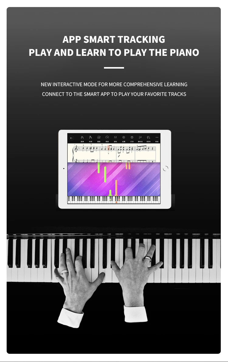 88-key Upright Hammer Piano PVCWood Grain Material Equipped with France DREAM Fifth-generation Audio Source 16Levels Sensitivity