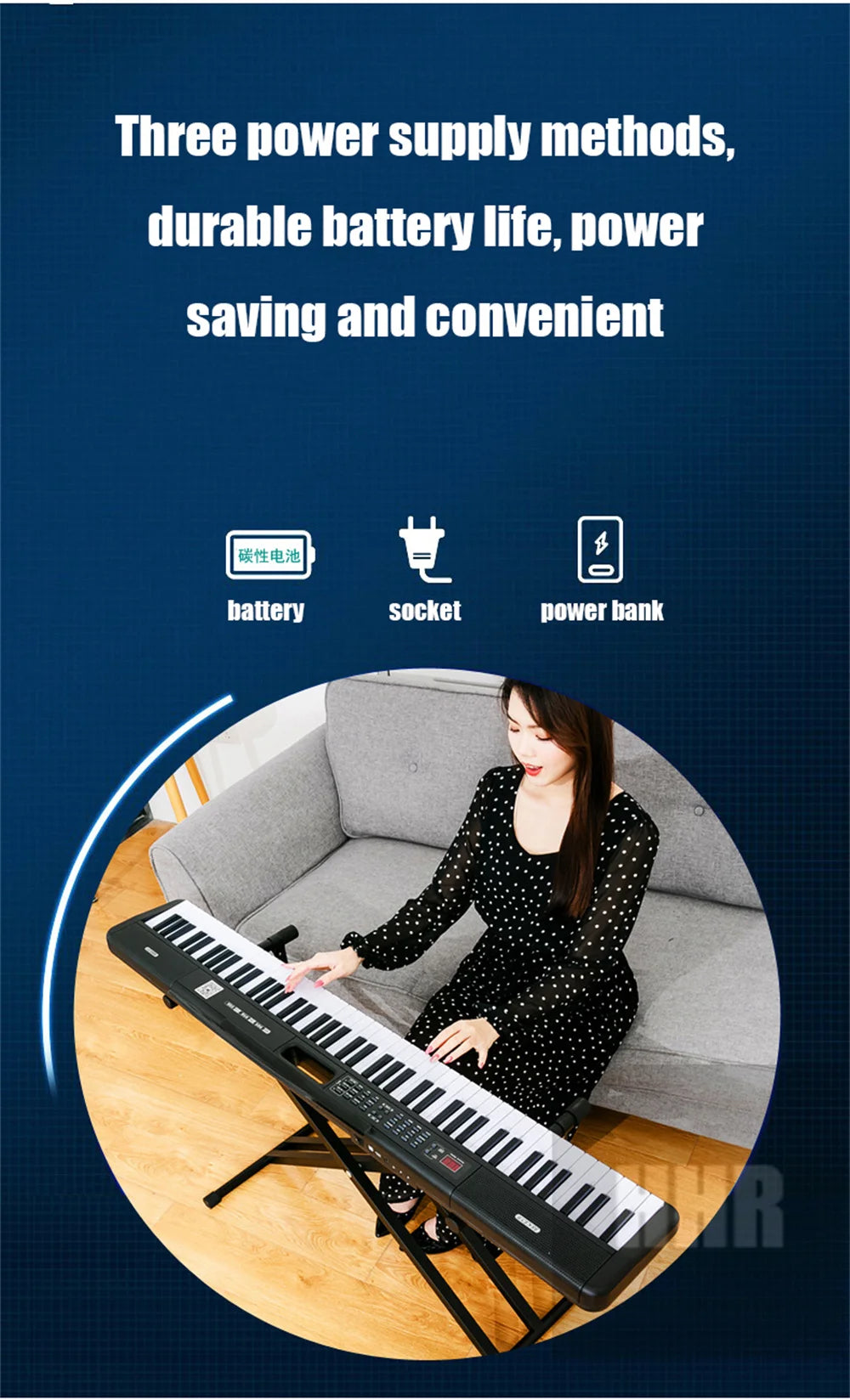 88 Keys Portable Digital Piano Multifunctional Electronic Keyboard Piano Student Gift 88037 Musical Instrument Beginner